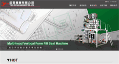 Desktop Screenshot of cy-e-packing.com.tw
